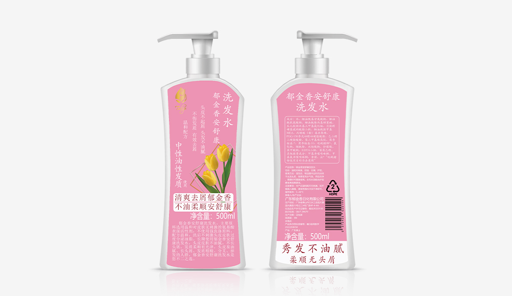 橋頭鎮安舒康（粉色標簽）洗發(fā)水500ml