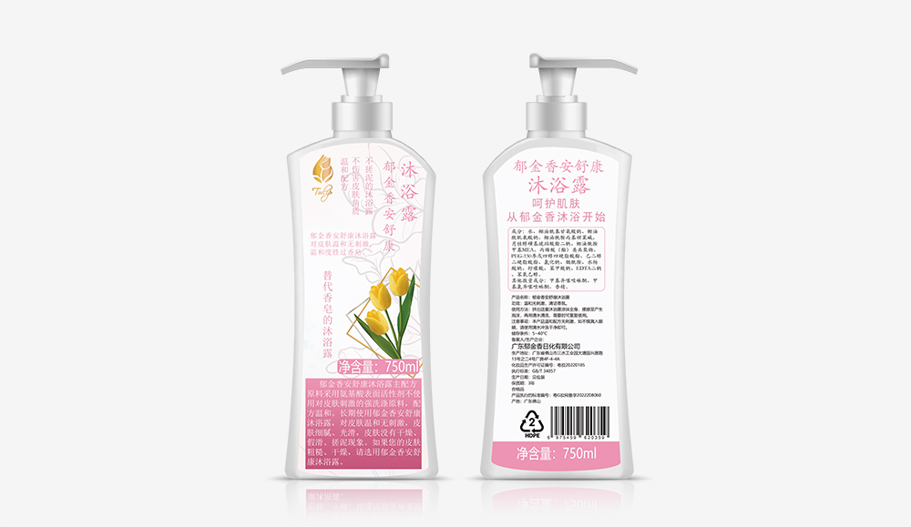 安舒康（粉色標簽）沐浴露方750ml.jpg