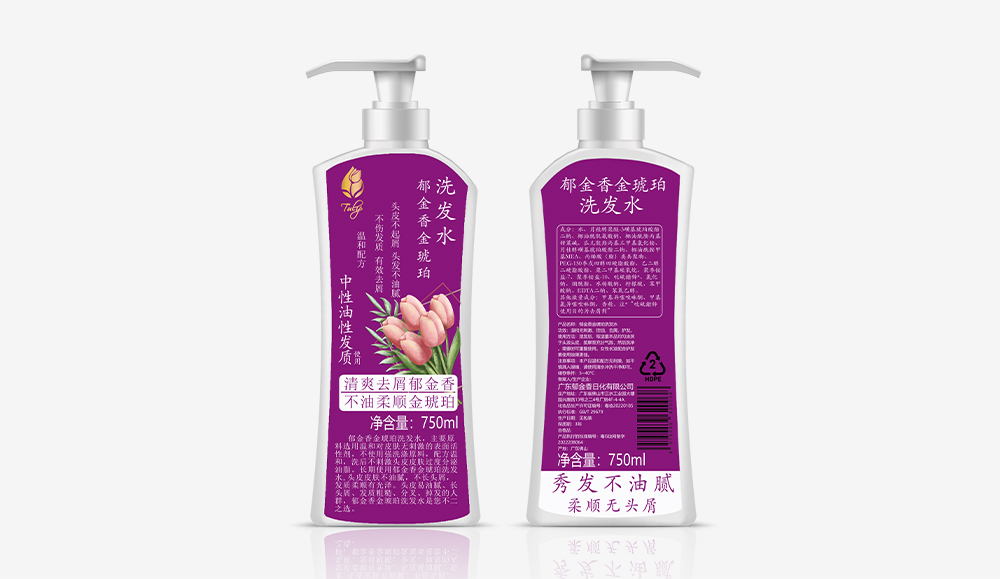 郁金香金琥珀洗發(fā)水方750ml.jpg