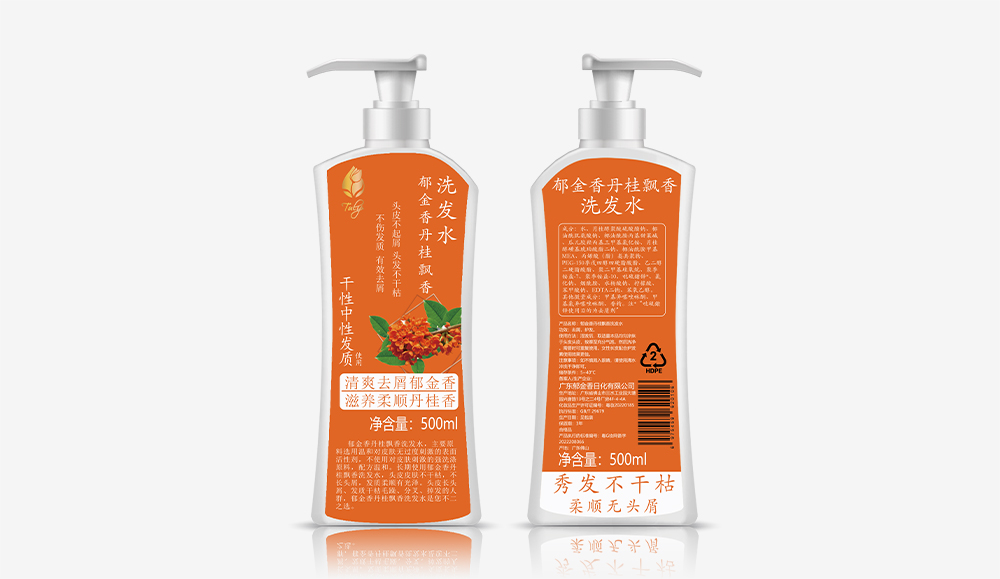 橋頭鎮丹桂飄香洗發(fā)水500ml