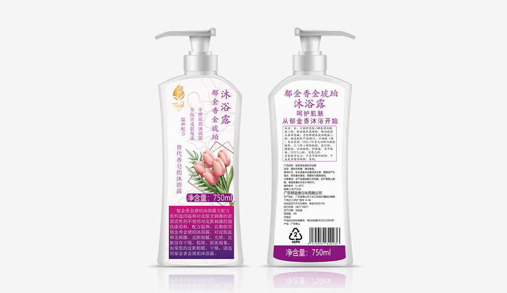 沁陽(yáng)郁金香金琥珀沐浴露750ml