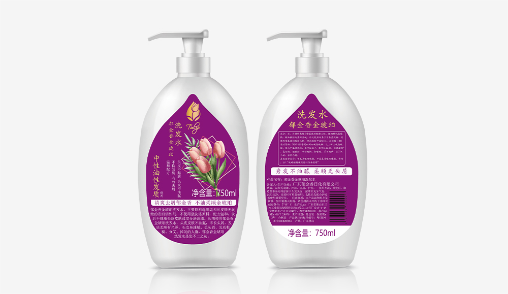 橋頭鎮郁金香金琥珀洗發(fā)水750ml