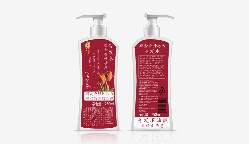 橋頭鎮丹砂力洗發(fā)水750ml