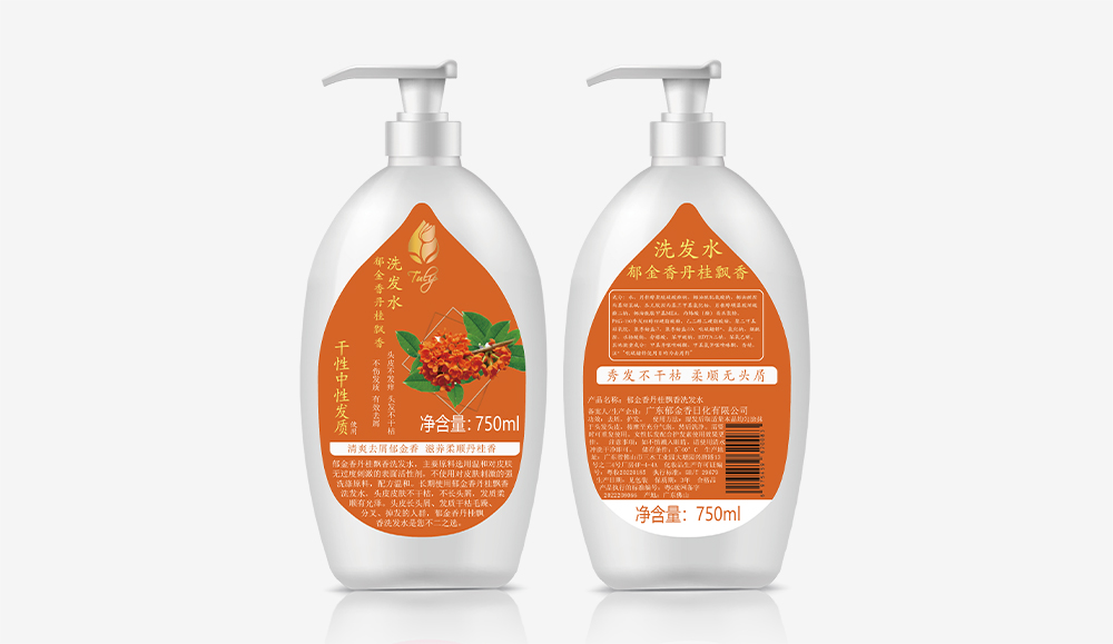 橋頭鎮丹桂飄香洗發(fā)水750ml