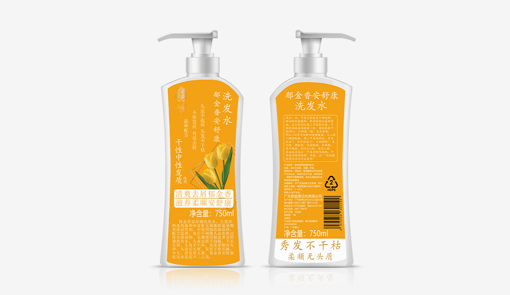 橋頭鎮安舒康(黃色標簽）洗發(fā)水750ml