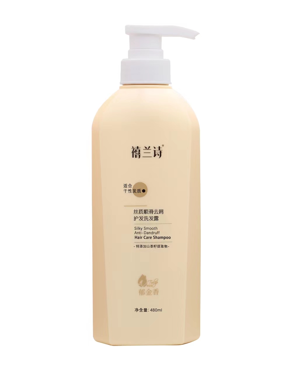 絲質(zhì)順滑去屑護發(fā)洗發(fā)露480ml